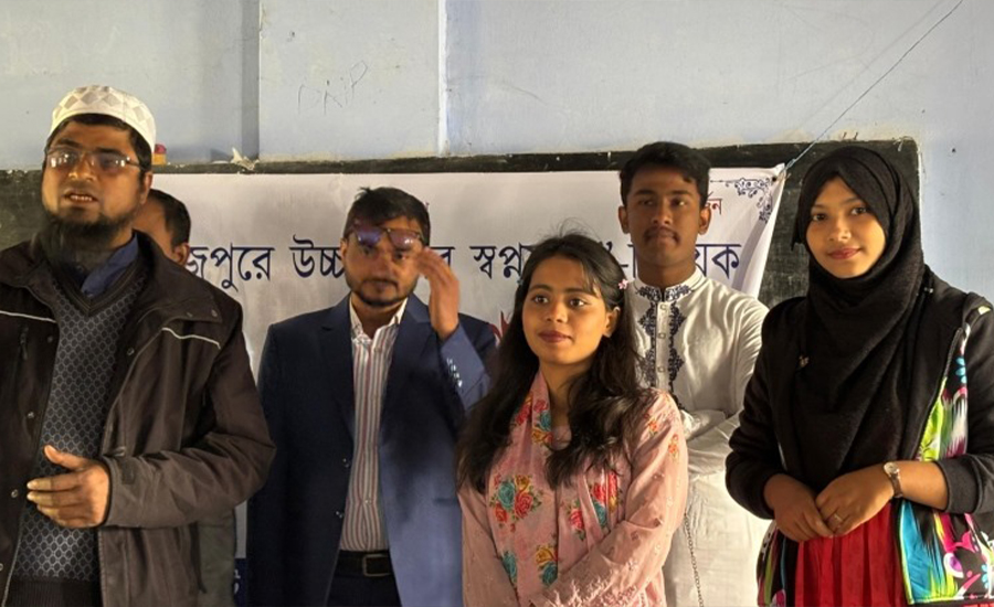 পিরোজপুরের পিছিয়ে পড়া শিক্ষার্থীদের স্বপ্ন জাগাচ্ছে বলেশ্বর