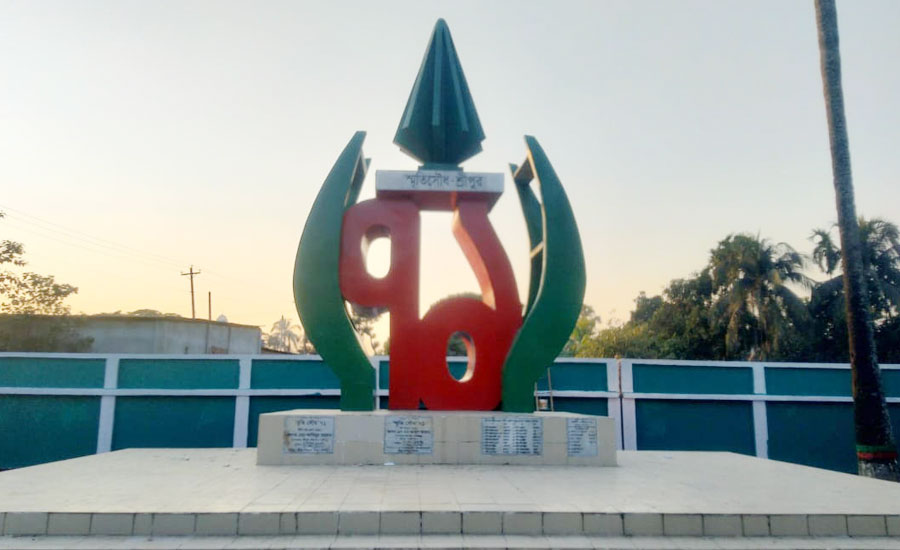 শ্রীপুর মুক্ত দিবস আজ : ত্যাগ-বীরত্বে উড়েছিল প্রথম লাল-সবুজ পতাকা