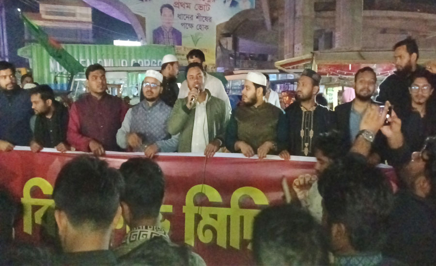 জুলাই যোদ্ধাদের টার্গেট কিলিং মিশনে নেমেছে : গাজীপুরে ছাত্রশিবির
