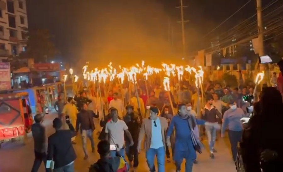সাইয়্যেদুল আলম'কে বিএনপি'র মনোনয়ন দেয়ার দাবিতে গাজীপুরে মশাল মিছিল