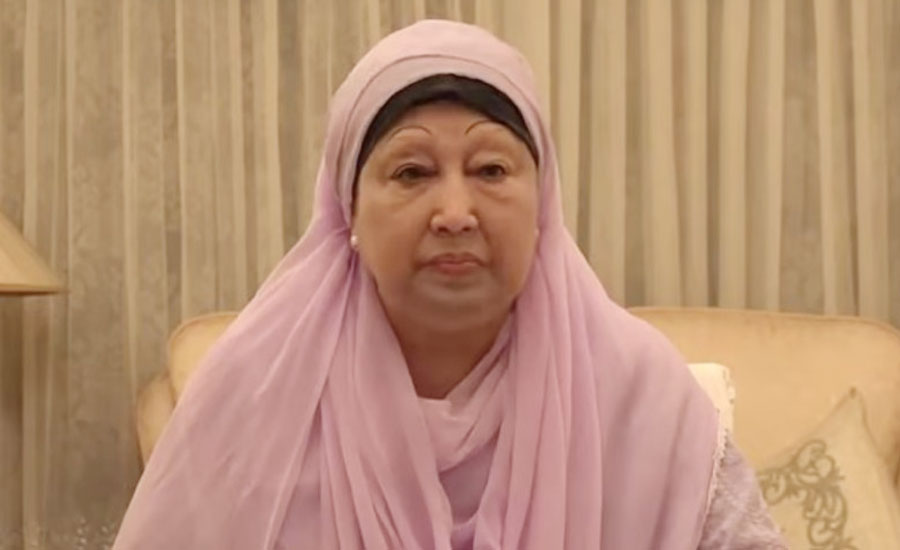 খালেদা জিয়ার শারীরিক অবস্থার পরিবর্তন নেই