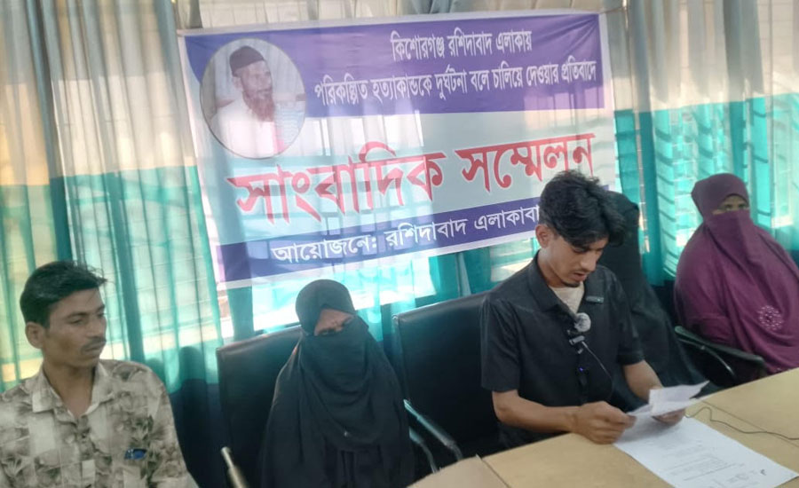 পরিকল্পিত হামলায় রিকশাচালক নিহত, নিরাপত্তাহীনতায় পরিবার