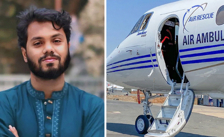 ওসমান হাদিকে বহনকারী এয়ার অ্যাম্বুলেন্স সিঙ্গাপুরের পথে