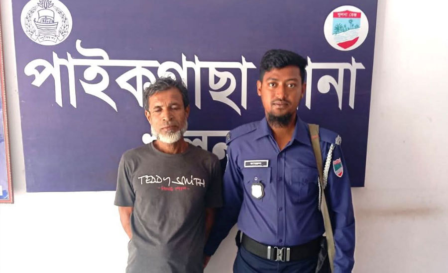 পাইকগাছায় ১০ বছরের দণ্ডপ্রাপ্ত আসামি গ্রেফতার 