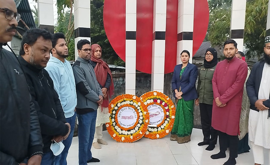 ফুলবাড়ীতে যথাযত মর্যাদায় মহান বিজয় দিবস পালিত