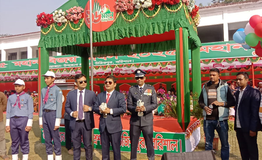 ১৬ ডিসেম্বর একটি তারিখ নয়,শহীদদের রক্তে গড়া বাংলাদেশ-ইউএনও আলী সুজা 