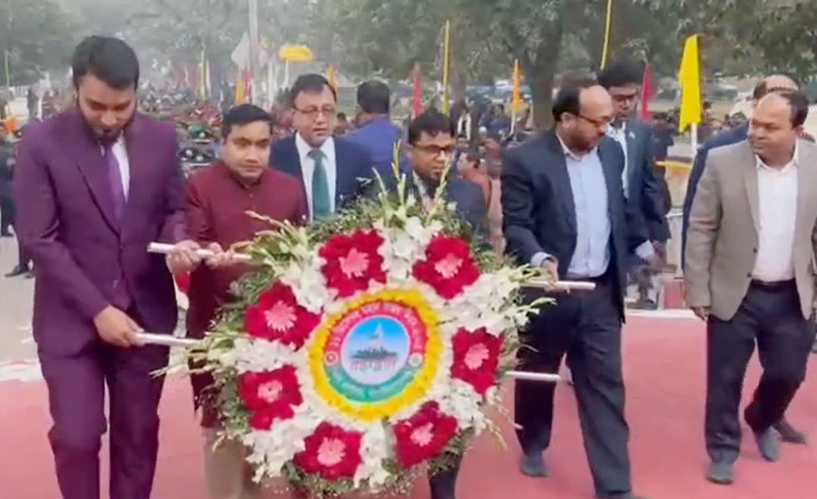 চাঁপাইনবাবগঞ্জে যথাযোগ্য মর্যাদায় বিজয় দিবস উদযাপন