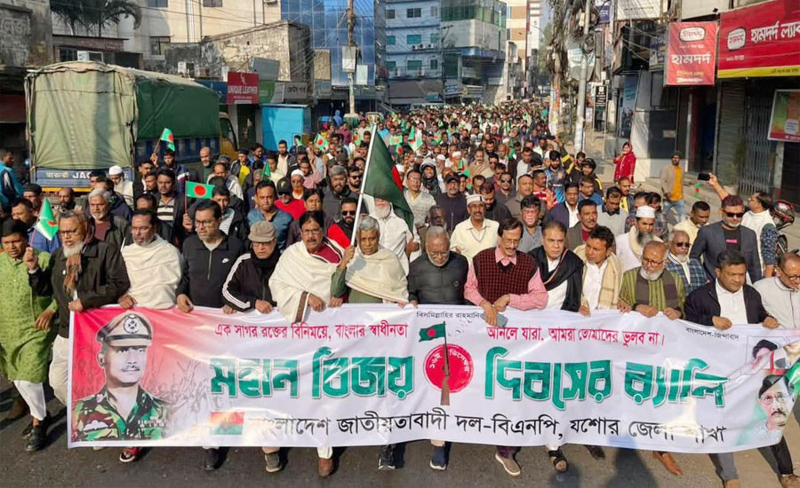 মহান বিজয় দিবসে শহীদদের প্রতি যশোর জেলা বিএনপির শ্রদ্ধা