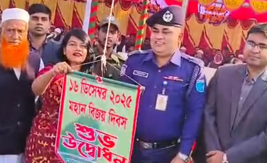 আলফাডাঙ্গায় মহান বিজয় দিবসে বীর মুক্তিযোদ্ধা ও শহীদ পরিবারের সংবর্ধনা
