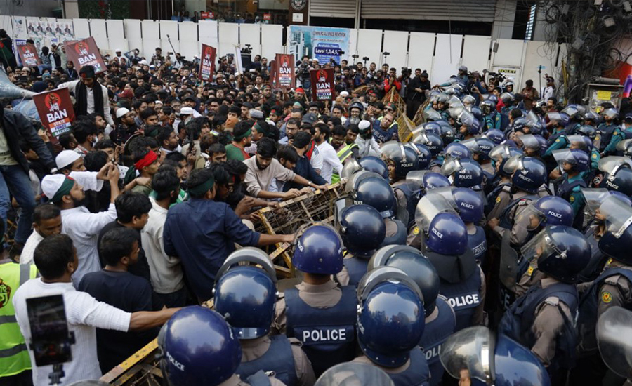 ভারতীয় হাই কমিশনমুখী মিছিল আটকে দিল পুলিশ