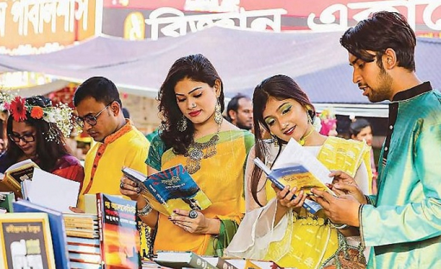 অমর একুশে বইমেলা শুরু ২০ ফেব্রুয়ারি