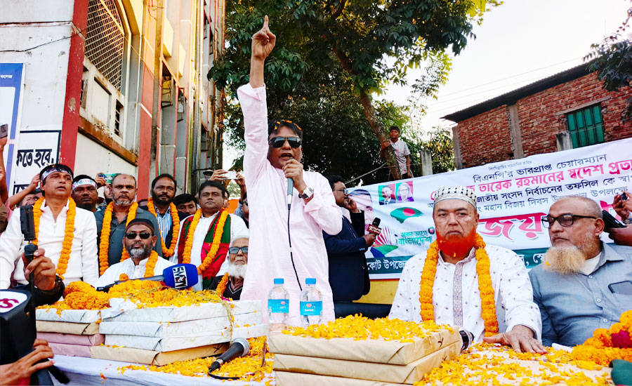 নাঙ্গলকোটে তারেক রহমানকে স্বদেশে স্বাগত জানিয়ে ও বিজয় দিবসের র‍্যালী অনুষ্ঠিত 