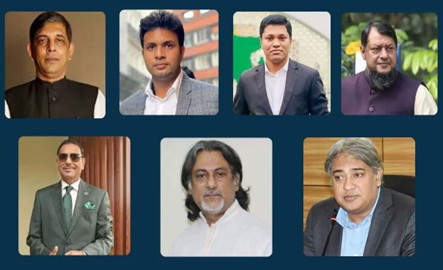 কাদের-আরাফাতসহ ৭ নেতার বিরুদ্ধে আনুষ্ঠানিক অভিযোগ দাখিল