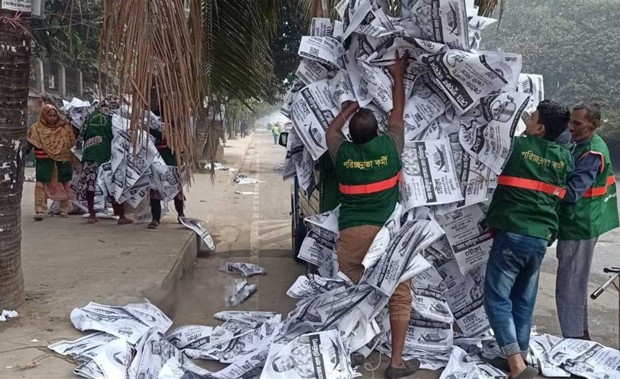 প্রার্থীদের সামনে পোস্টারের বিকল্প কী? নিয়ম না মানলে কী শাস্তি?