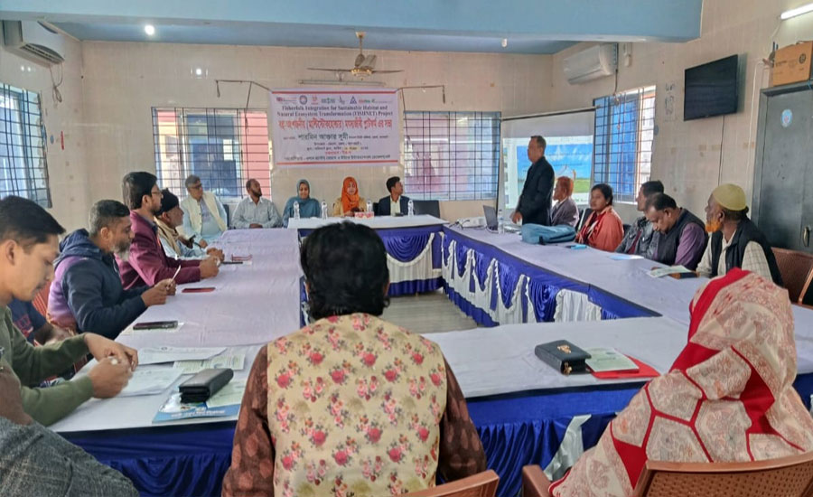 মোংলা উপজেলা বহু-অংশজনীয়  মৎস্যজীবী প্লাটফর্মের সভা অনুষ্ঠিত 