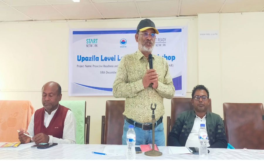 পাইকগাছায় দুর্যোগ ঝুঁকি হ্রাসে শিখন কর্মশালা অনুষ্ঠিত 