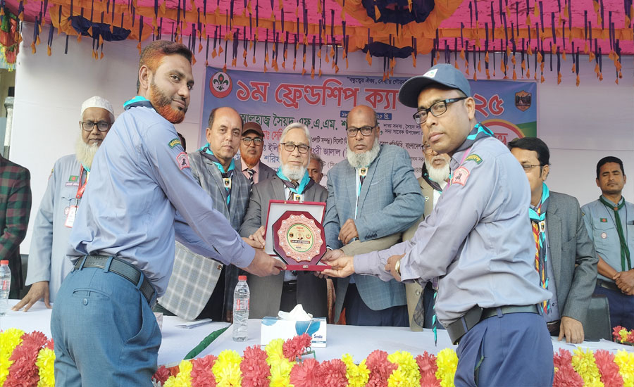 সৈয়দ সঈদ উদ্দিন ডিগ্রি কলেজে চার  দিনব্যাপী ১ম ফ্রেন্ডশিপ ক্যাম্প উদ্বোধন 