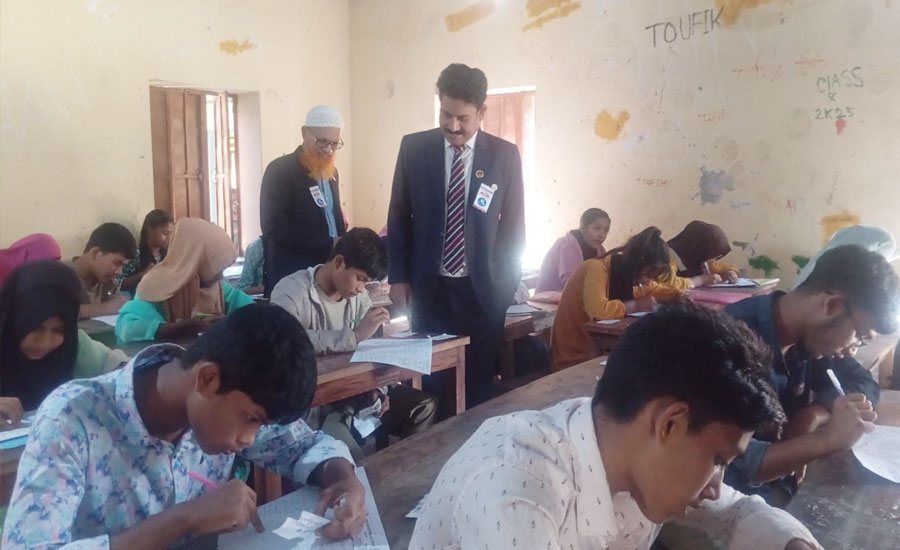 এক হাজার শিক্ষার্থীর অংশগ্রহণে ভূরুঙ্গামারীতে মাকসুদা আজিজ বৃত্তি পরীক্ষা সম্পন্ন