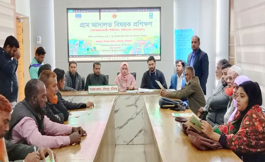 দৌলতপুরে গ্রাম আদালত বিষয়ক ইউপি সদস্যদের আট দিনব্যাপী প্রশিক্ষণ কর্মশালা অনুষ্ঠিত