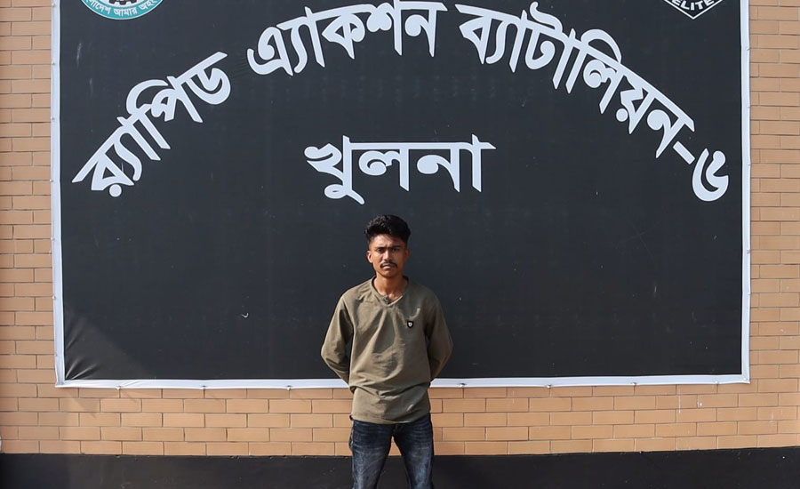 খুলনা আদালত চত্বরে চাঞ্চল্যকর জোড়া খুন অন্যতম আসামি ইজাজুল গ্রেফতার র‍্যাব-৬