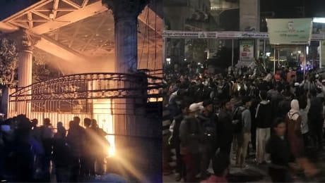 হাদির মৃত্যু: চট্টগ্রামে ভারতের সহকারি হাই কমিশন কার্যালয়ের সামনে অবস্থান