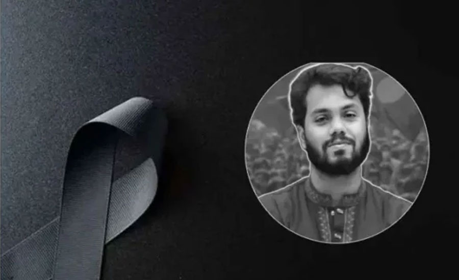 ওসমান হাদির মৃত্যুতে শনিবার রাষ্ট্রীয় শোক