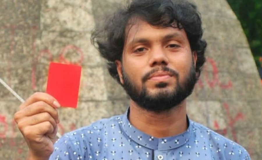 ‘হাদি না ফিরলে’ যা করবে ইনকিলাব মঞ্চ, আগাম ঘোষণা