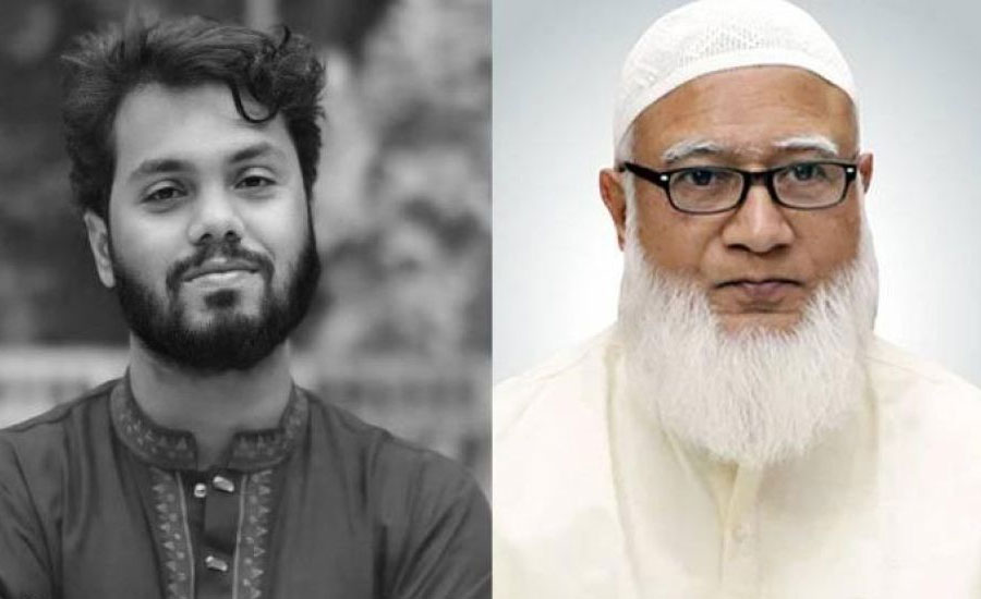 ওসমান হাদির মৃত্যুতে জামায়াত আমিরের শোক