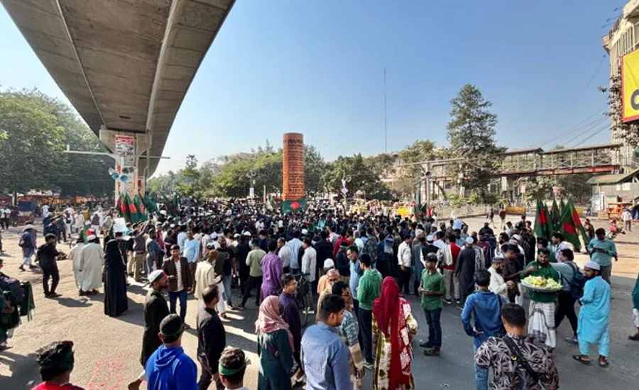 শাহবাগে সড়ক অবরোধ করে বিক্ষোভ