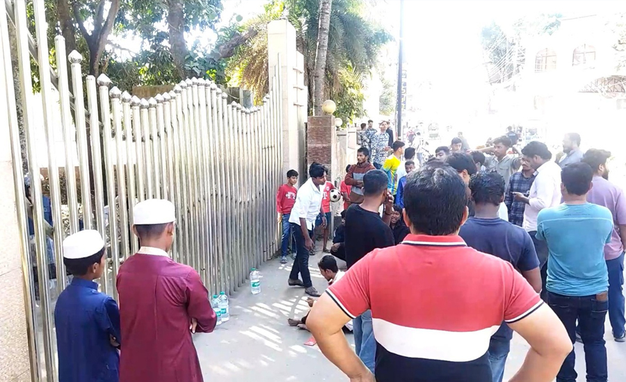 বান্দরবানে পুলিশ সুপার কার্যালয় ঘেরাও