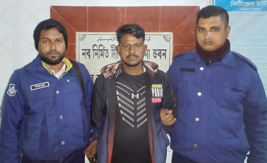 দীঘিনালা পুলিশের বিশেষ অভিযানে স্বেচ্ছাসেবক লীগের নেতা গ্রেফতার