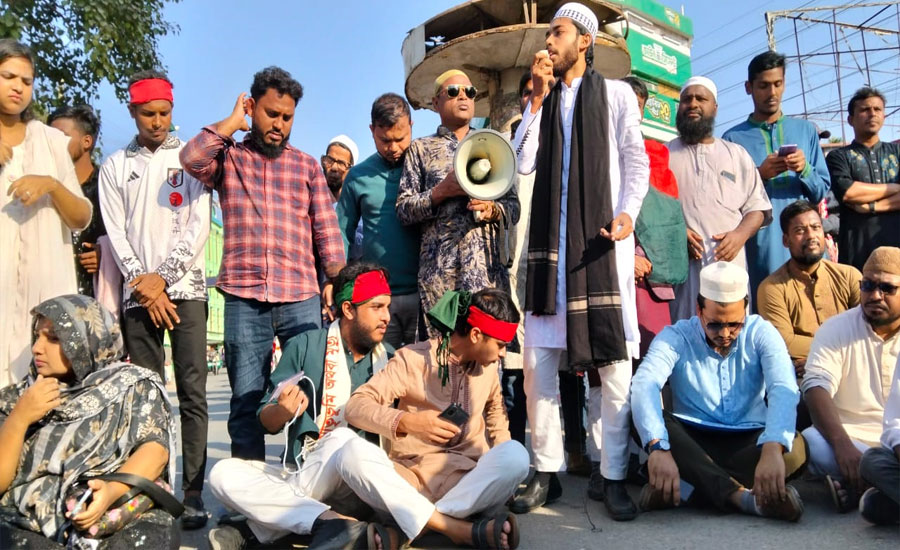 ‎ওসমান হাদির হত্যার প্রতিবাদে কুড়িগ্রামে বিক্ষোভ ও ব্লকেড