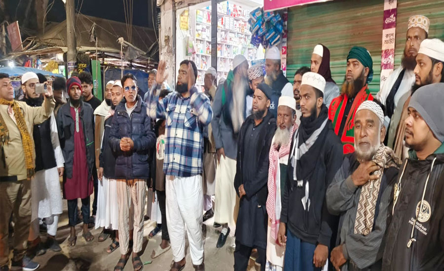 শরীফ ওসমান হাদী হত্যার বিচার দাবিতে আলফাডাঙ্গায় বিক্ষোভ মিছিল ও প্রতিবাদ সমাবেশ