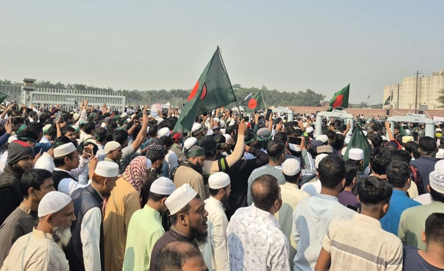 মানিক মিয়া অ্যাভিনিউতে জড়ো হচ্ছেন সর্বস্তরের মানুষ