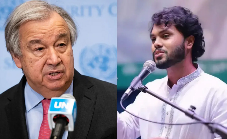 ওসমান হাদিকে হত্যার ঘটনায় জাতিসংঘ মহাসচিবের নিন্দা, সবাইকে শান্ত থাকার আহ্বান