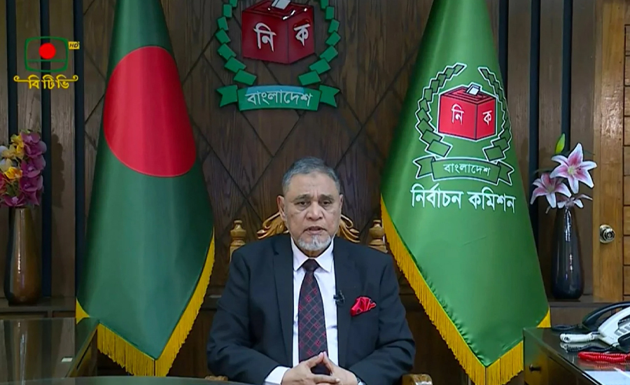 সংসদ নির্বাচনের তফসিল সংশোধন ইসির