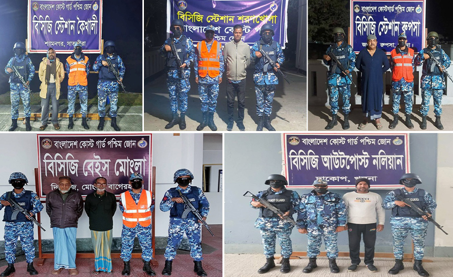 তিন জেলায় কোস্টগার্ড পশ্চিম জোনের অপারেশন ডেভিল হান্টে আটক ৬