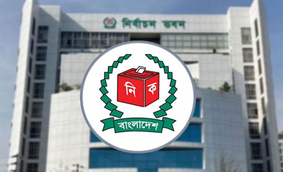 তিন বাহিনীর প্রধানদের সঙ্গে ইসির বৈঠক আজ