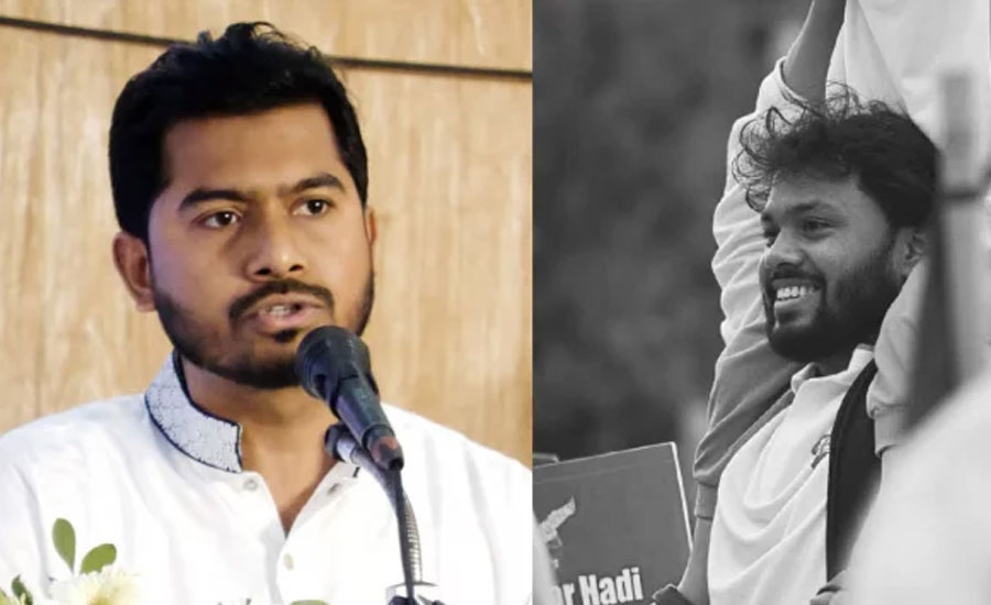 আমার ওপর হামলার বিচার হলে, হাদি খুন হতেন না: নুর