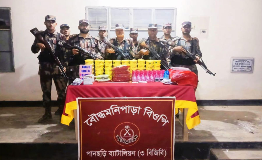 খাগড়াছড়ির পানছড়ি সীমান্তে বিজিবির বিশেষ অভিযানে ধরা পড়ল বিপুল ভারতীয় পণ্য