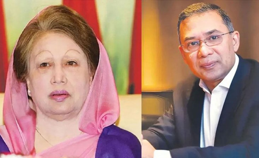 বগুড়া-৭ আসনে খালেদা জিয়া, ৬-এ তারেক রহমানের পক্ষে মনোনয়ন সংগ্রহ