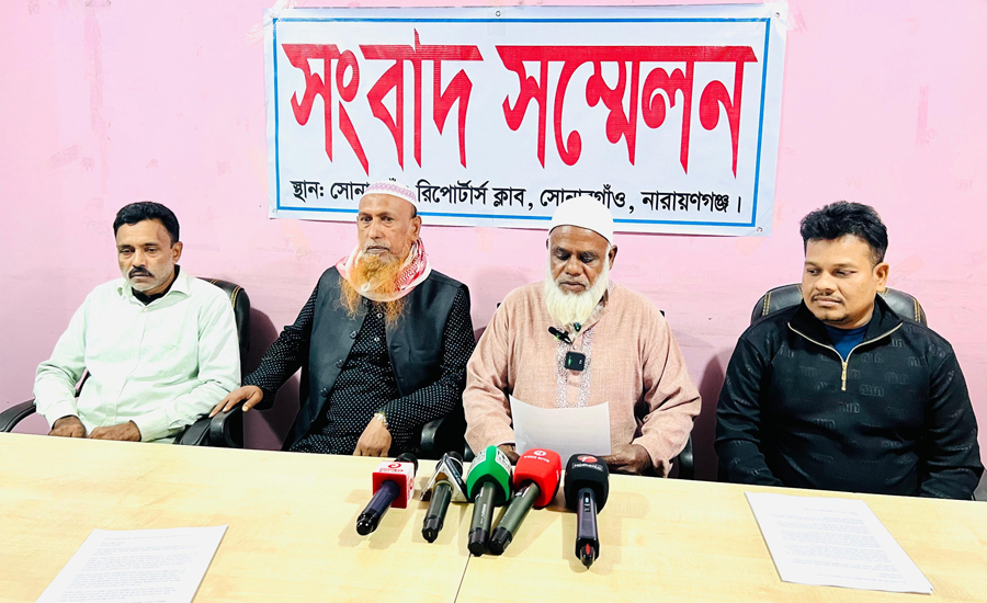 মিথ্যা ধর্ষণ চেষ্টা মামলার প্রতিবাদে এলাকার পঞ্চায়েতের সংবাদ সম্মেলন