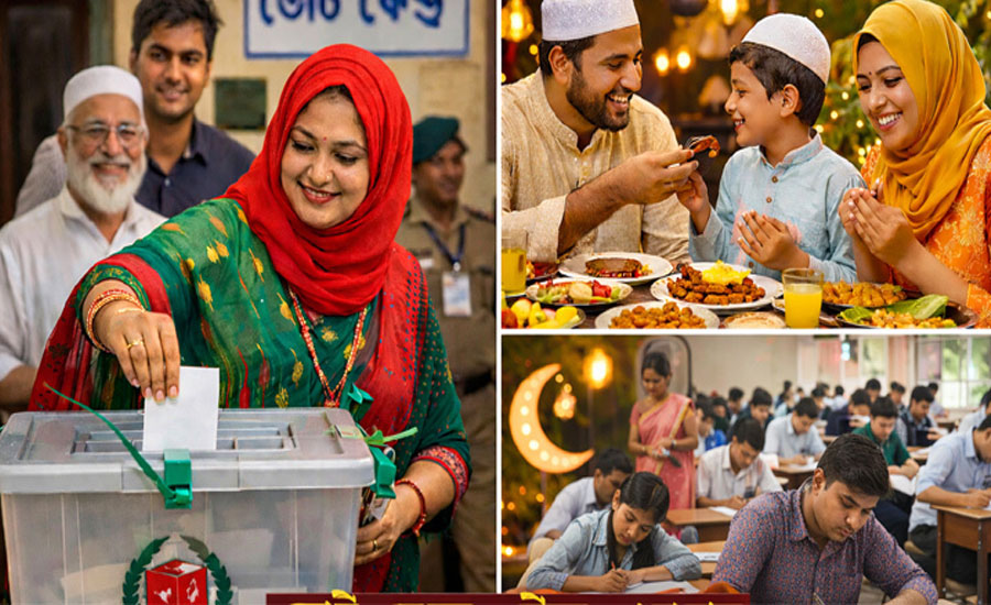 ভোট-রোজা-ঈদে পেছাচ্ছে এসএসসি, পরীক্ষা শুরু কবে?