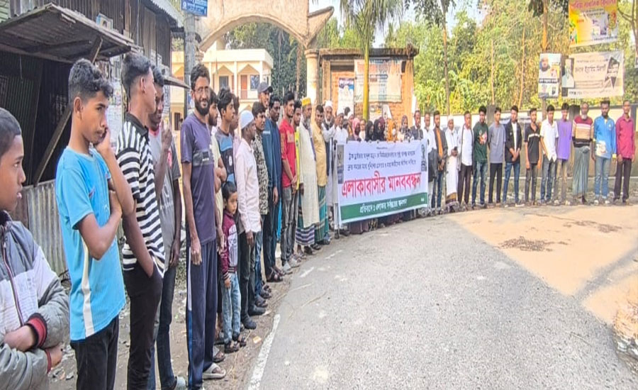 নাঙ্গলকোটে ট্রাক চালক আব্দুল মান্নান হত্যাকারীদের ফাঁসির দাবিতে মানববন্ধন 