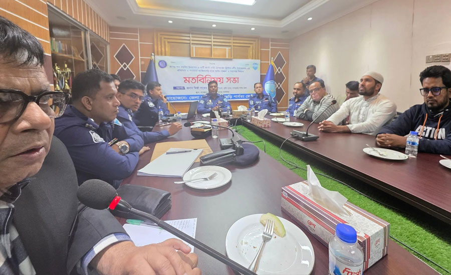 খাগড়াছড়িতে বড়দিন ও থার্টি ফার্স্ট নাইট: নাশকতা রোধে কঠোর অবস্থানে জেলা পুলিশ