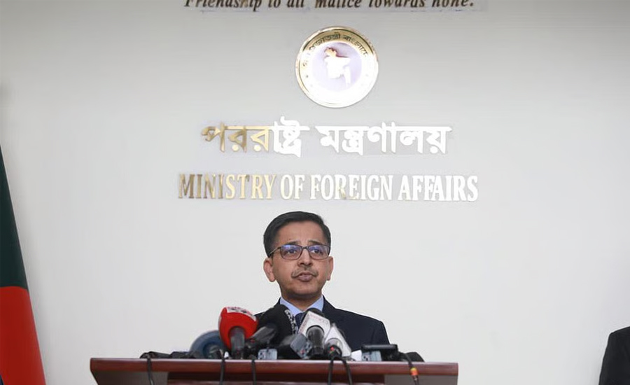 ভারতীয় হাইক‌মিশনারকে ডেকে দিল্লি-শিলিগুড়ি মিশনে হামলার প্রতিবাদ