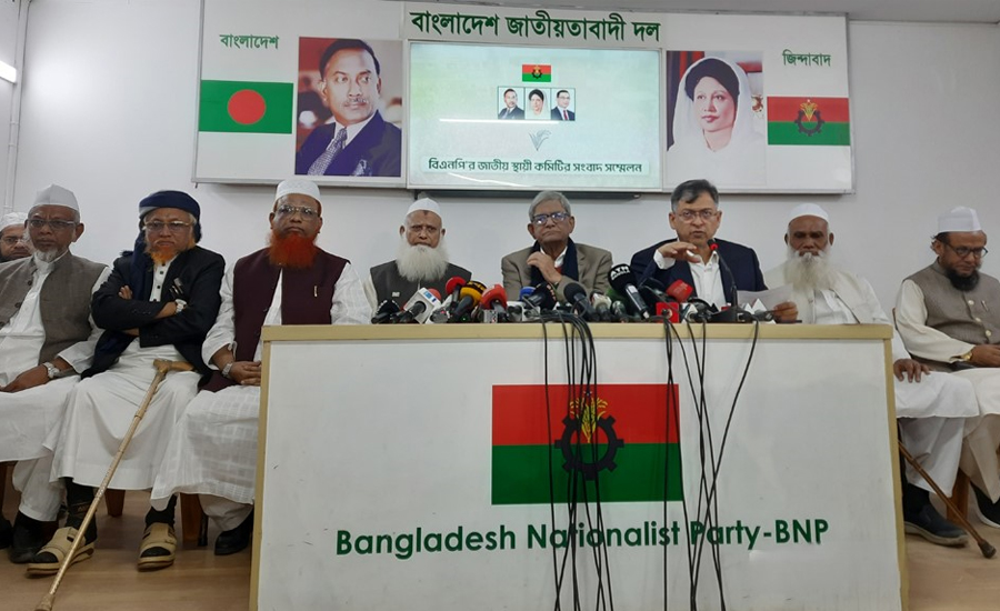 ৪ আসনের বিনিময়ে জমিয়তের সঙ্গে বিএনপির সমঝোতা