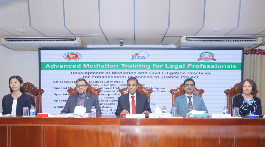 আইন পেশাজীবীদের দক্ষতা বৃদ্ধিতে মধ্যস্থতা বিষয়ক প্রশিক্ষণ