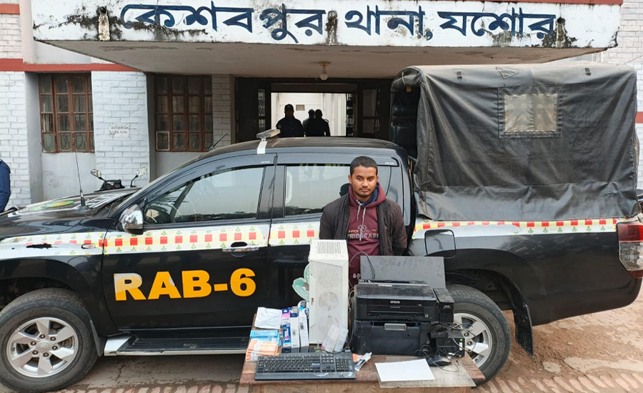 জাল টাকা তৈরির কারখানায় র‍্যাবের অভিযান ৮১ হাজার ৮০০ টাকা জাল নোটসহ যুবক গ্রেফতার