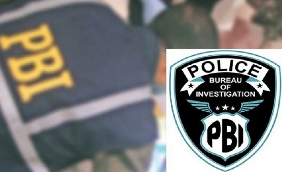 টয়োটা বাংলাদেশের এমডিসহ তিনজনের বিরুদ্ধে প্রতারণার সত্যতা পেয়েছে পিবিআই